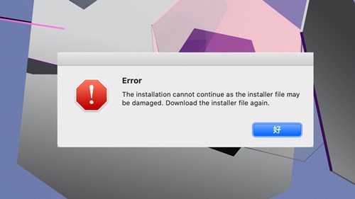 AE2021��ɫ��for mac����