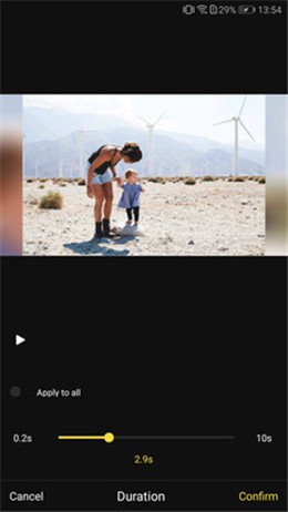 蜜蜂剪辑手机版去广告版下载