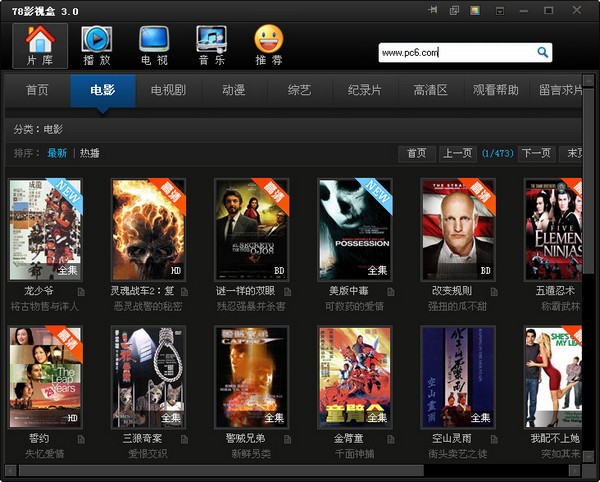 78Ӱ�Ӻе��԰�ٷ�����