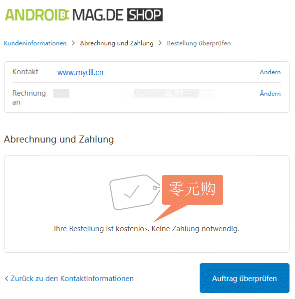 eset nod32�ֻ�������5.0.41