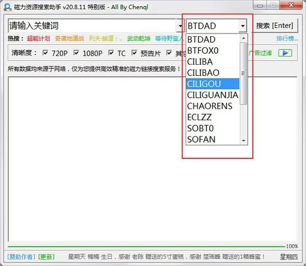 ������Դ�������ֹٷ�����