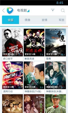 Ѹ�׿����ֻ���ȥ��������