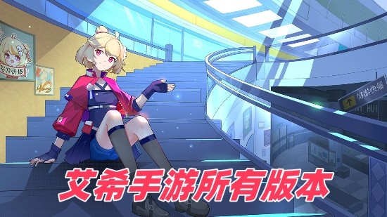 ϣа汾