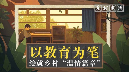 ʦϷ汾ȫ