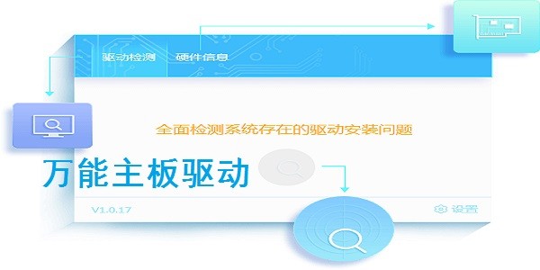 ������������win7���߰�