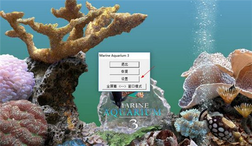 �ȴ�������win7����