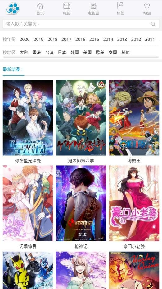 �þ���2021���°�