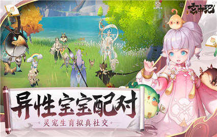 手机云点播软件下载