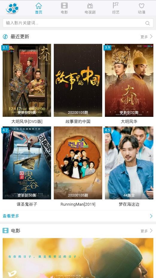 �þ���2021���°�