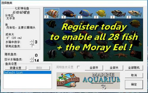 Ӳ���ڱ�����