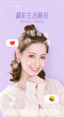 ������Ƭ����������׿