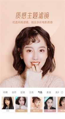 ������Ƭ����������׿