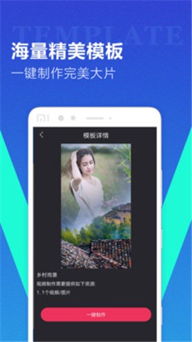 Ѹ����Ƶת������ɫ���ֻ�������