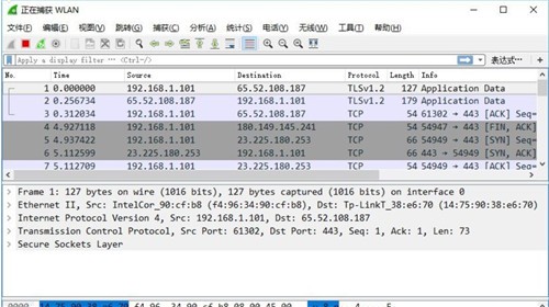 Wiresharkץ��������ɫ������