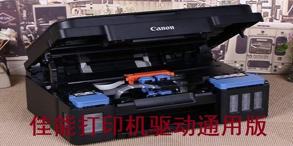 ���ܴ�ӡ���������عٷ���