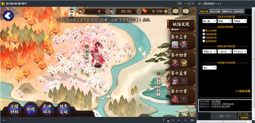 �ǹ����ֹٷ�����