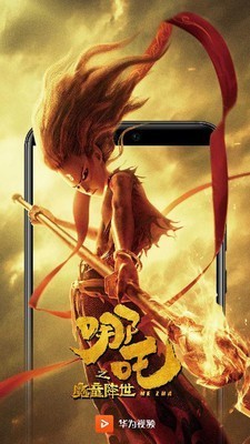 ��Ϊ��Ƶ���������԰�����