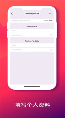 ��¼������������appƻ��