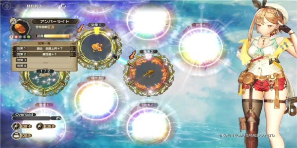 ��ɯ�����𹤷�2�޸�������