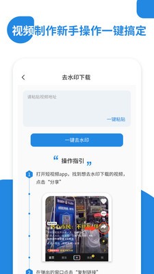 һ��ȥ��Ƶˮӡ�����������