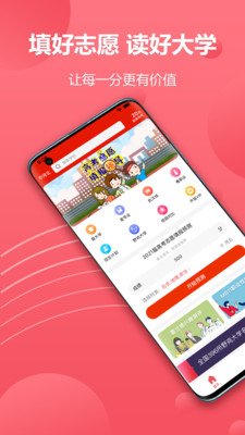 cgtnapp�ٷ�����