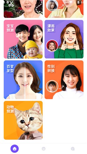 �ٱ���Ч�����׿�ֻ���