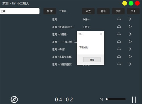 ����������������ɫ��