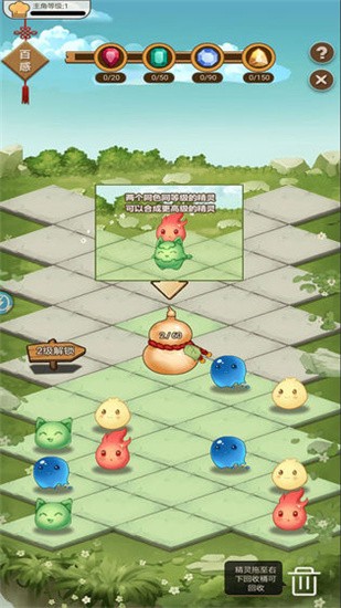 �Ҹ�������ɫ�����޽����ʯ����