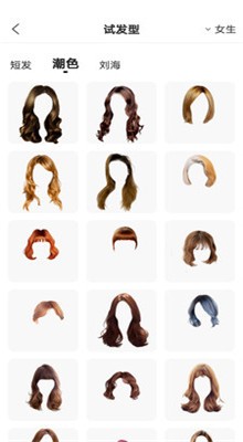 ���Ĳ���ֵ���߲���app