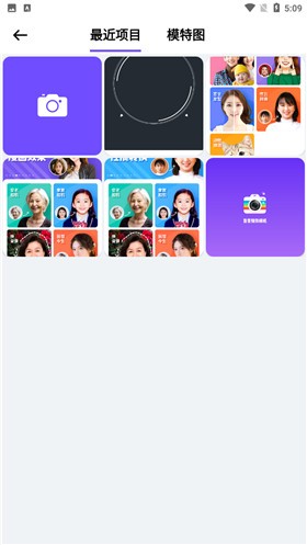 �ٱ���Ч�����׿�ֻ���