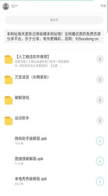 �������ָ�����������ֿ�