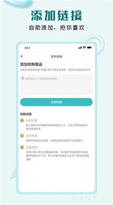 ���������������ذ�׿��