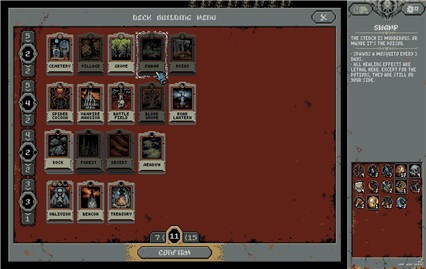 ѭ�������ֻ���