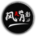 刺客信条英灵殿修改器 v1.0.2
