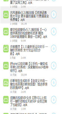 ��Ʒ������������ͷ��