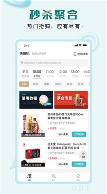 ���������������ذ�׿��