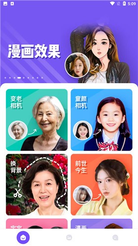 �ٱ���Ч�������