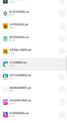 ���������ϼ�(ÿ�����)��ͷ��