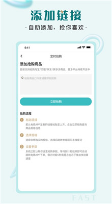 ��������app����