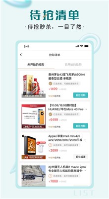 ���������������ذ�׿��