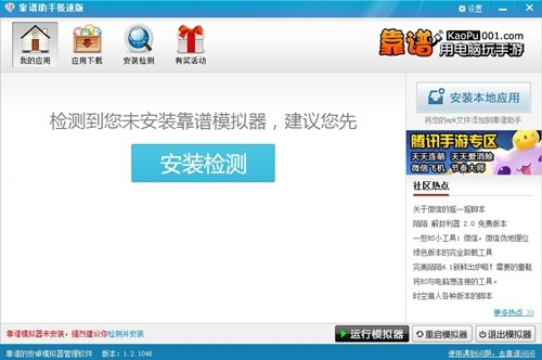 �������ּ��ٰ��������ص��԰�