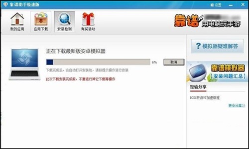 �������ּ��ٰ��������ص��԰�