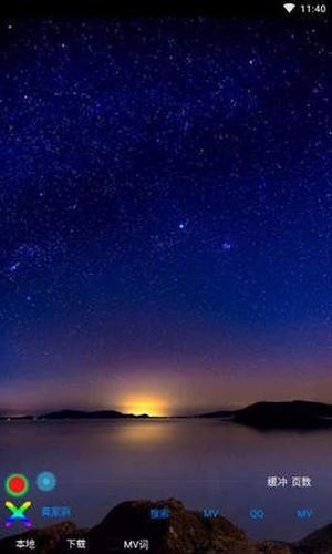 ʱ������app����