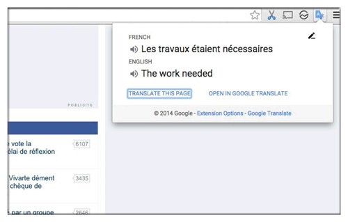 �ȸ跭����chrome������
