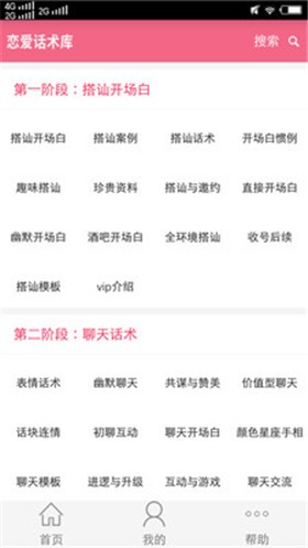 ������������Ѱ氲׿����