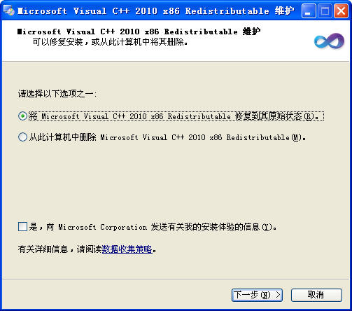 microsoft visual c++ 2010ѧϰ������