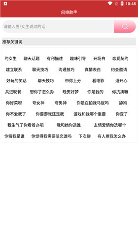 ��������app����