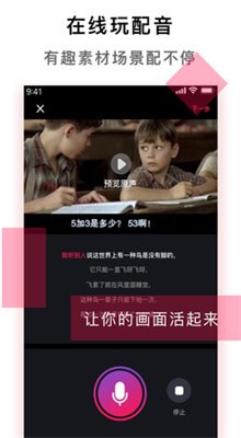 ��������app����