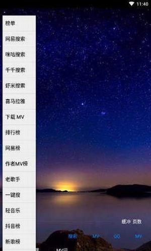 ʱ������app����