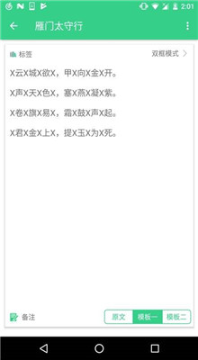 �������ֻ�ios����